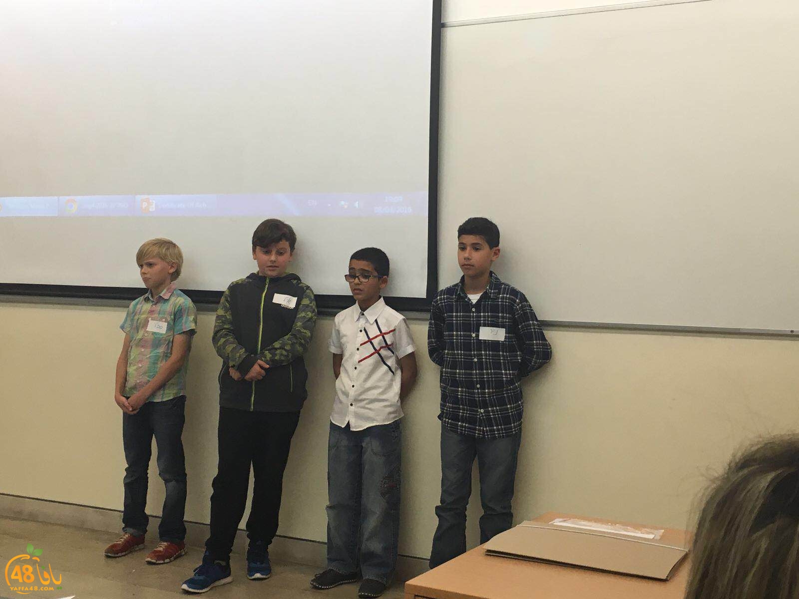 mosabaqa spelling (5).JPG